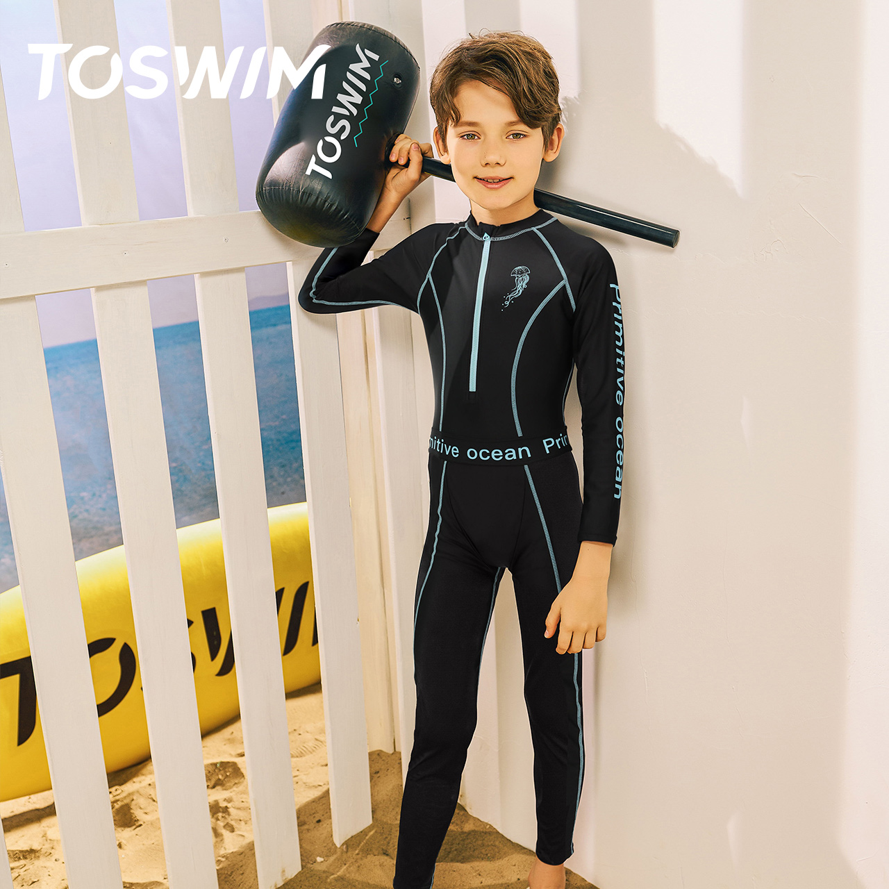 TOSWIM儿童泳衣男童女童连体长袖长裤保暖防晒2025时尚新品游泳衣