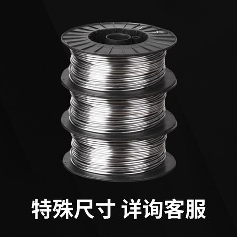 铅纯丝超软保险丝4.0mm4.2mm4.5mm5.0mm5.5m软铅条电解丝熔丝铅线-封面