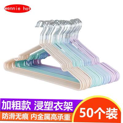 40 Pcs/Lot plastic Clothes Hangers Dress Coats Hanger holder