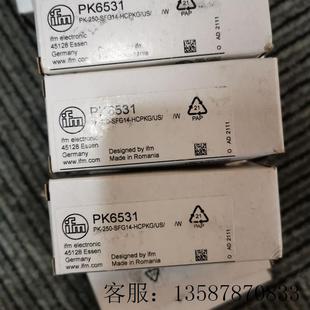 PK6530 PK6531 PK6522 議價易福門全新原裝