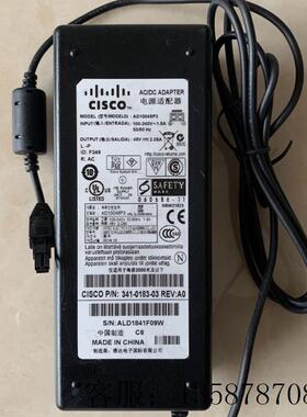 议价原装CISCO思科48V 2.08A电源适配器 AD10048P3 ASA5505防火墙