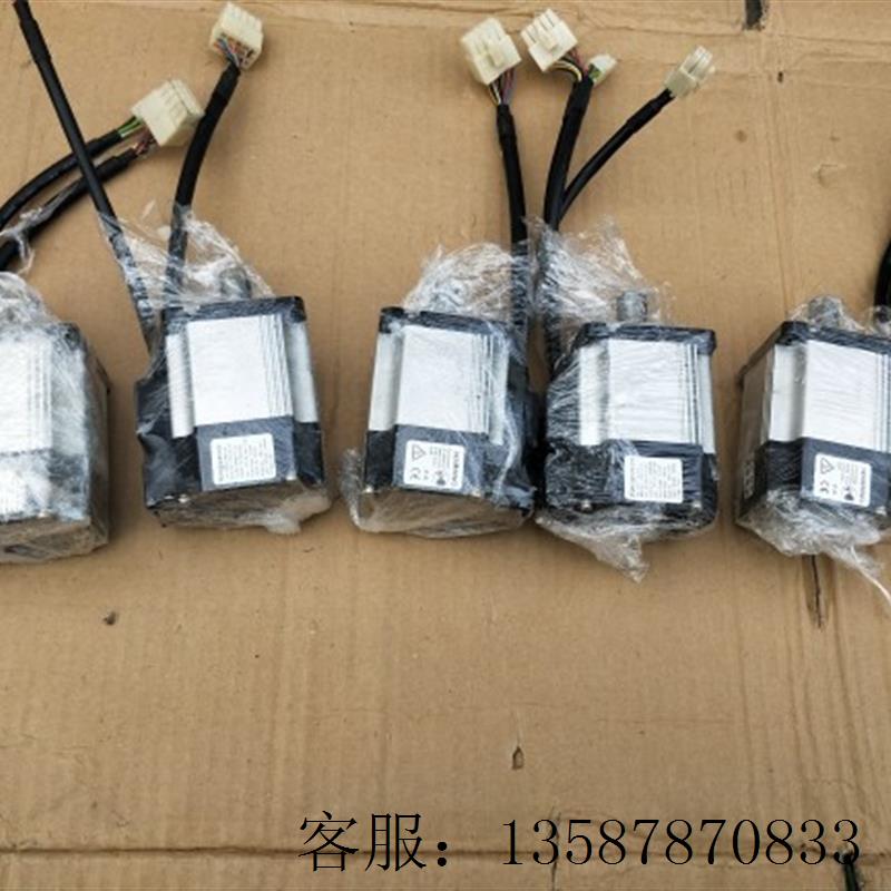 议价京伺服电机0.2KW  KSMA02L14P   KSMA04LI4P马达