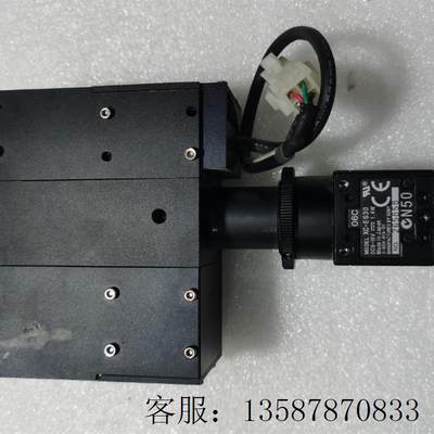 议价索 XC-ES30 工业相机 整套视觉系统 06-689L 双向拍摄 同轴光