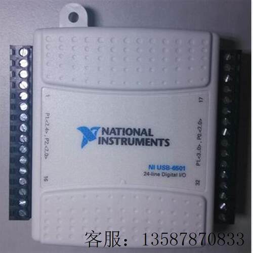议价现货拆机卡,  美国NI原装 USB-6501,100%原装