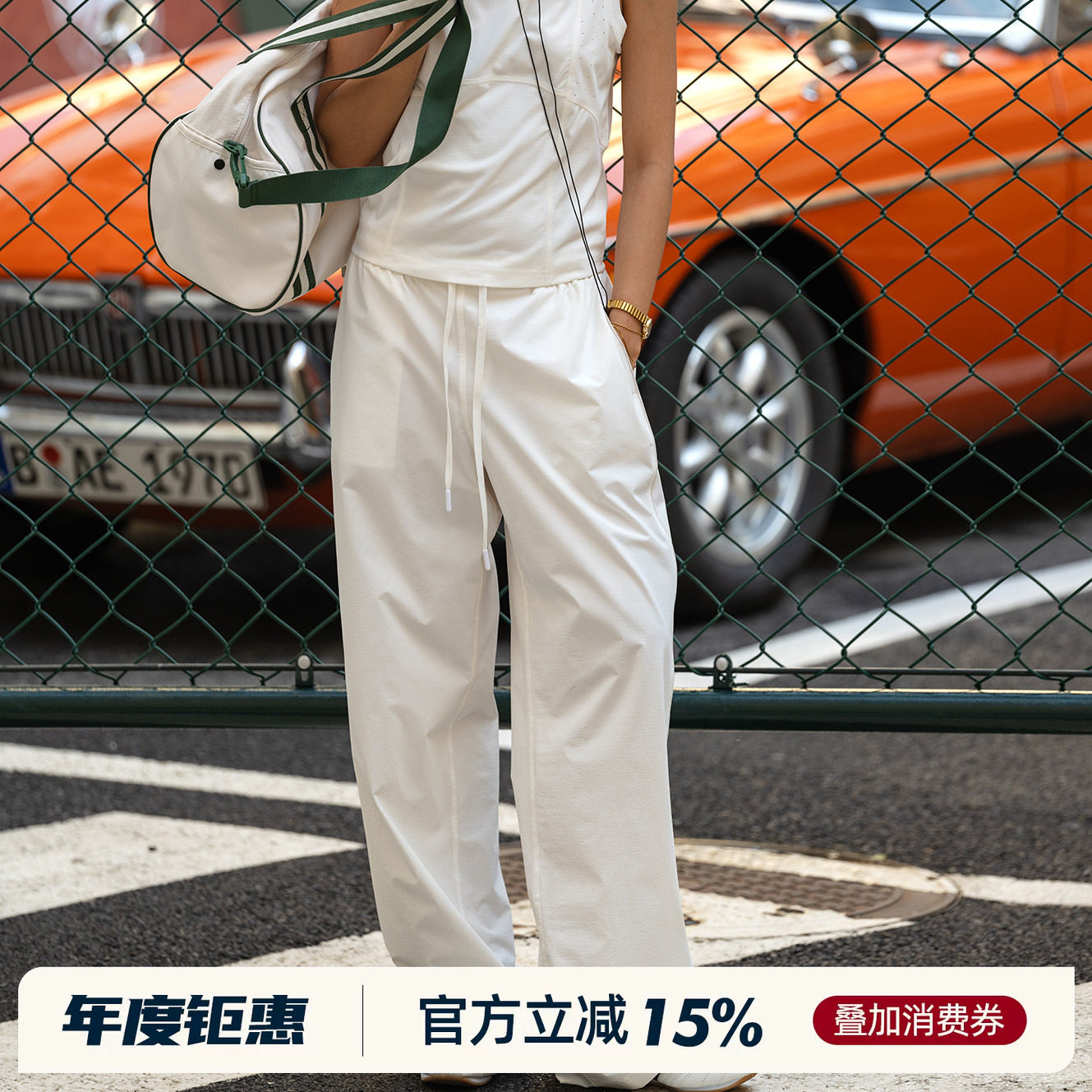 ARCTOBER户外夏款长裤女轻薄防晒速干直筒登山户外运动网球裤女