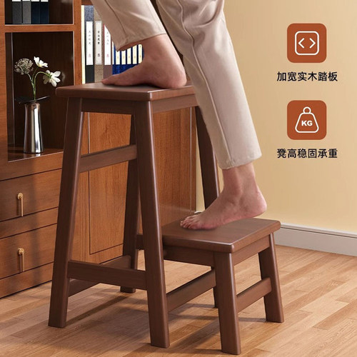 两用梯凳折叠凳实木多功能二合一家用厨房登高两层高凳子台阶凳