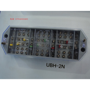 UBH 三相四线 防误操 防窃电 电度表接线盒 UPUN上海友邦电气