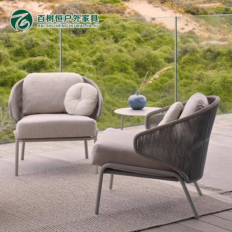 户外藤桌椅阳台休闲椅子庭院花园民宿奶茶店外摆室外藤椅藤编家具