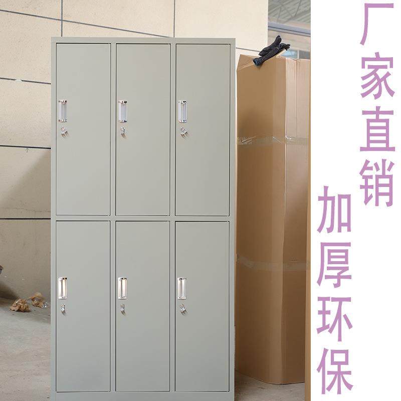 钢制文件柜更衣柜宿舍工厂车间员工柜健身房储物柜铁皮柜可定制,商业/办公家具,办公储物柜,淘宝优惠券,粉丝福利购,淘宝优惠卷