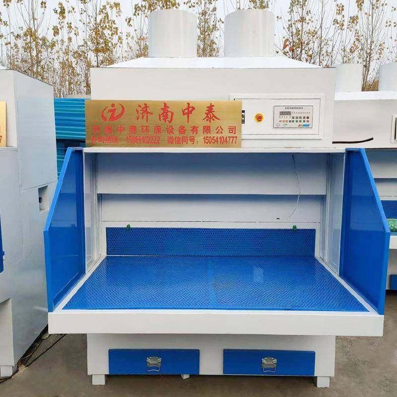 除尘打磨台移动式打磨抛光集尘器打磨除尘一体机防爆干式打磨台