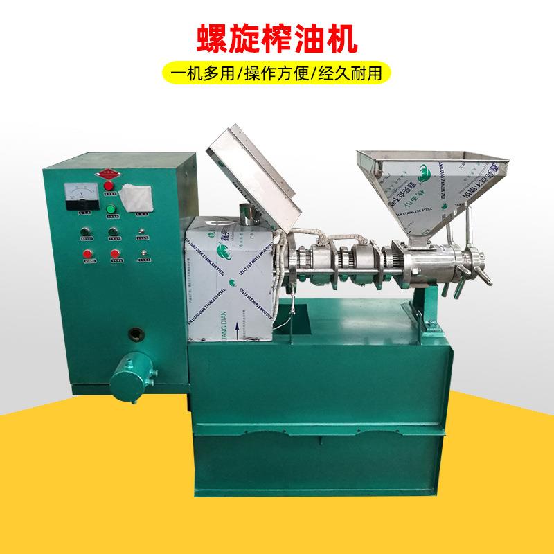 供应两相电菜籽榨油机220V螺旋大豆花生榨油机中小型流动榨油机
