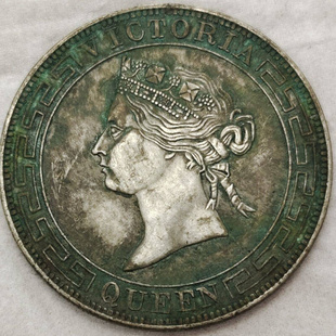 质量保证 纹银壹两1867七线二分 纯银银元 绿绣包浆 含银量90%