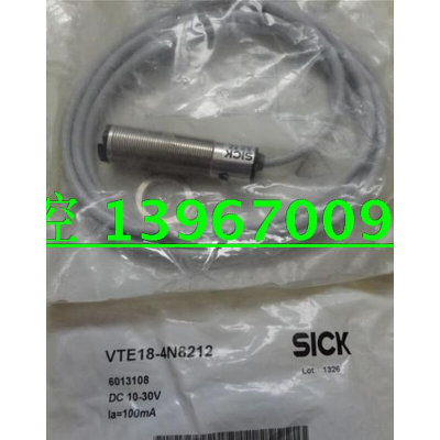 全新 高品质传感器VTE18-3F4112 ；VTE18-4P2612 质保一年