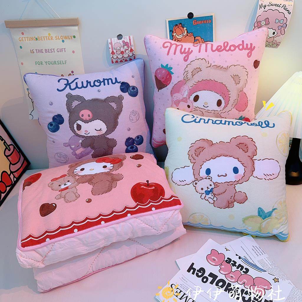 可爱卡通抱枕被子两用二合一汽车折叠车用枕头办公室午睡空调被萌