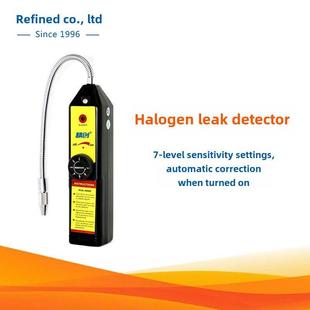 京创Wjl 制冷剂卤素检漏仪空调制冷剂制冷维修检漏仪 6000S数字式