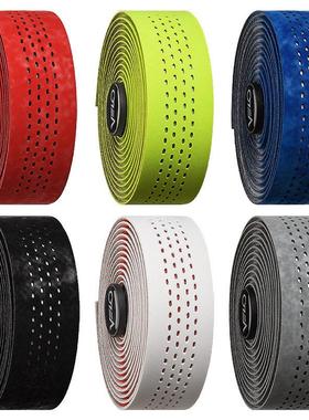 台湾velo维乐公路车把带加厚瓜车自行车把套硅胶绑带防滑透气耐脏