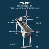 机小型激光全自动生产日期食品商品打码 创普智能手持式 喷码 机手动