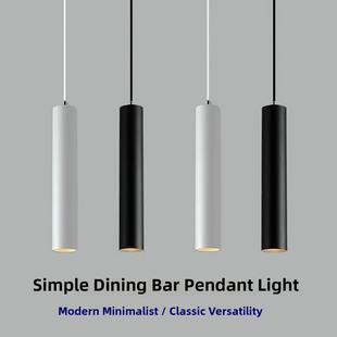 表面挂线筒灯圆柱形简单餐厅酒吧枝形吊灯Cob商业酒店前台挂管聚