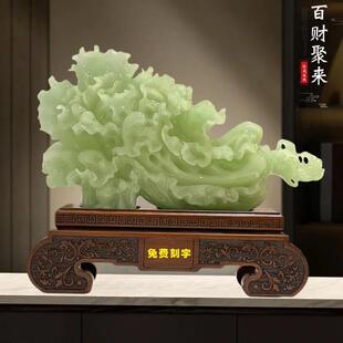 百财聚来玉白菜摆件招财百财客厅玄关酒柜装 业乔迁礼 饰品公司开