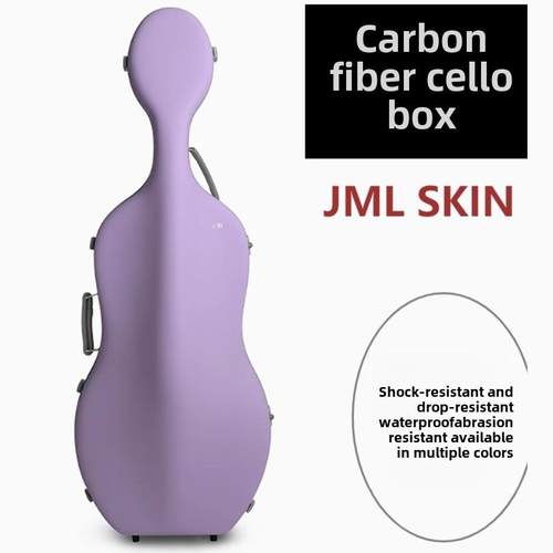 JML金马利SKIN肤感超轻碳纤维大提琴琴盒耐磨耐刮超轻便携2.6KG