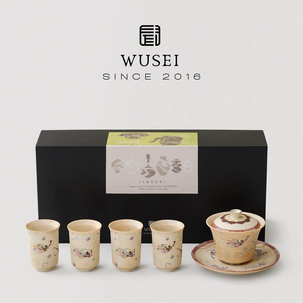 闻说|敦煌月下霓裳盖碗茶具套装整套家用古典高档送礼功夫茶具