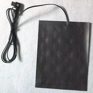 石墨烯电热片.腰带发热片.USB加热片.暖宫.热敷.护腰15 20CM
