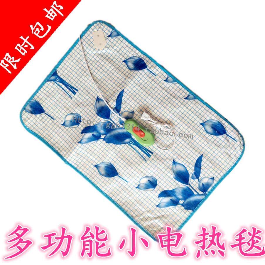 40*60cm 35*55cm小电热毯 调温型电热垫/宠物电热垫 加热垫