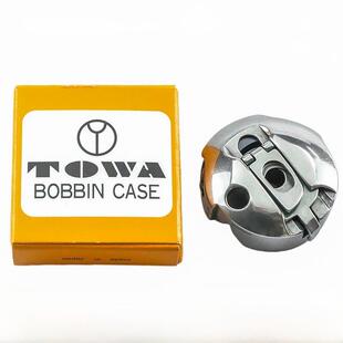 TOWA东和梭壳 重机1790梭壳平头锁眼机梭壳BC-LBH790-NBL原装进口