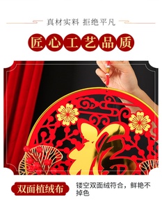 中国结挂件客厅福字2023兔年春节入户门新年红果树银杏叶装 饰壁挂