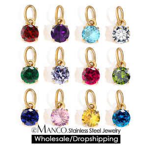 eManco饰品配件欧美生辰石圆形配饰DIY手工项链镶钻吊坠精致挂件