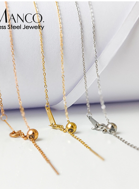 DIY钛钢手链女简约时尚手镯链幼