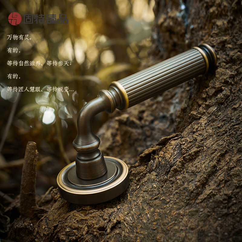 固特臻品黄铜室内静音门锁