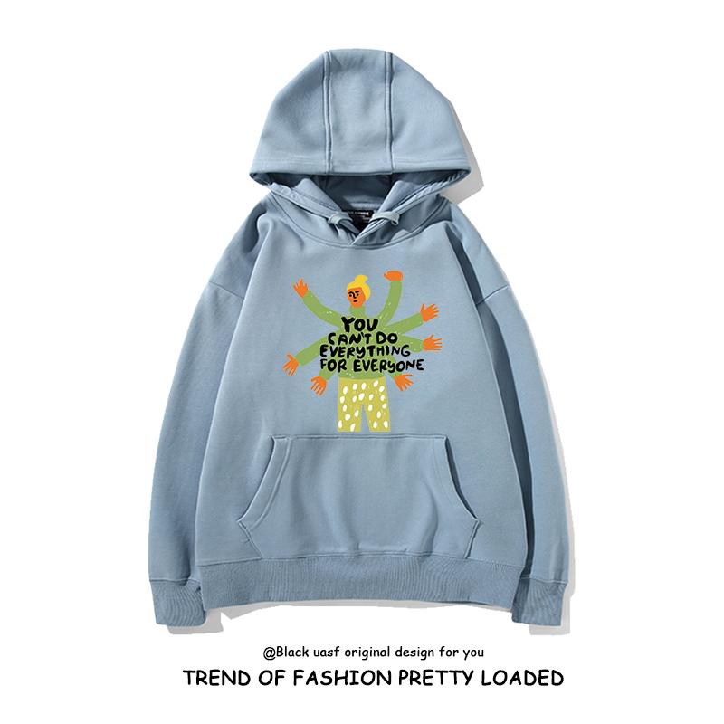 原创正版好东西周边宋佳同款卫衣