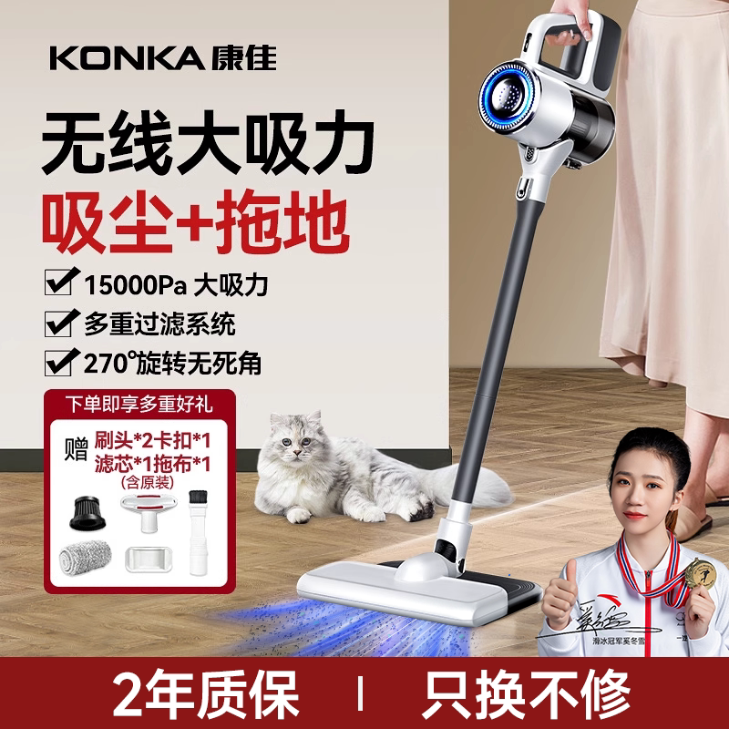 �������������þ����ֳ�С�����ߴ�����ȫ�Զ�ϴ�����ϵ�һ��� ��ɫI���� 199Ԫ