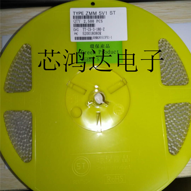 ZMM2V4 LL-34 1206 0.5W 2.4V稳压管玻璃圆柱一盘2500个50元