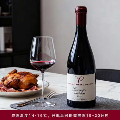 双鸡前酿酒师首个年份酒款