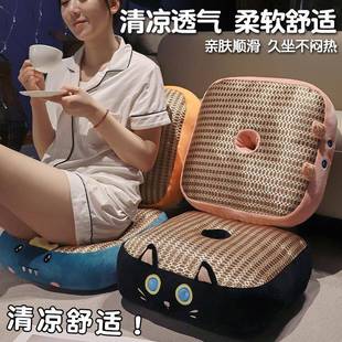 夏天凉席加高厚坐垫办公室久坐凉靠垫学车驾考汽车蒲团坐墩地垫子