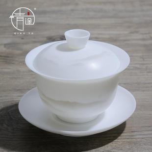 水墨三才盖碗高端简约泡茶家用茶具大号茶盖杯不烫手茶碗 素烧薄款