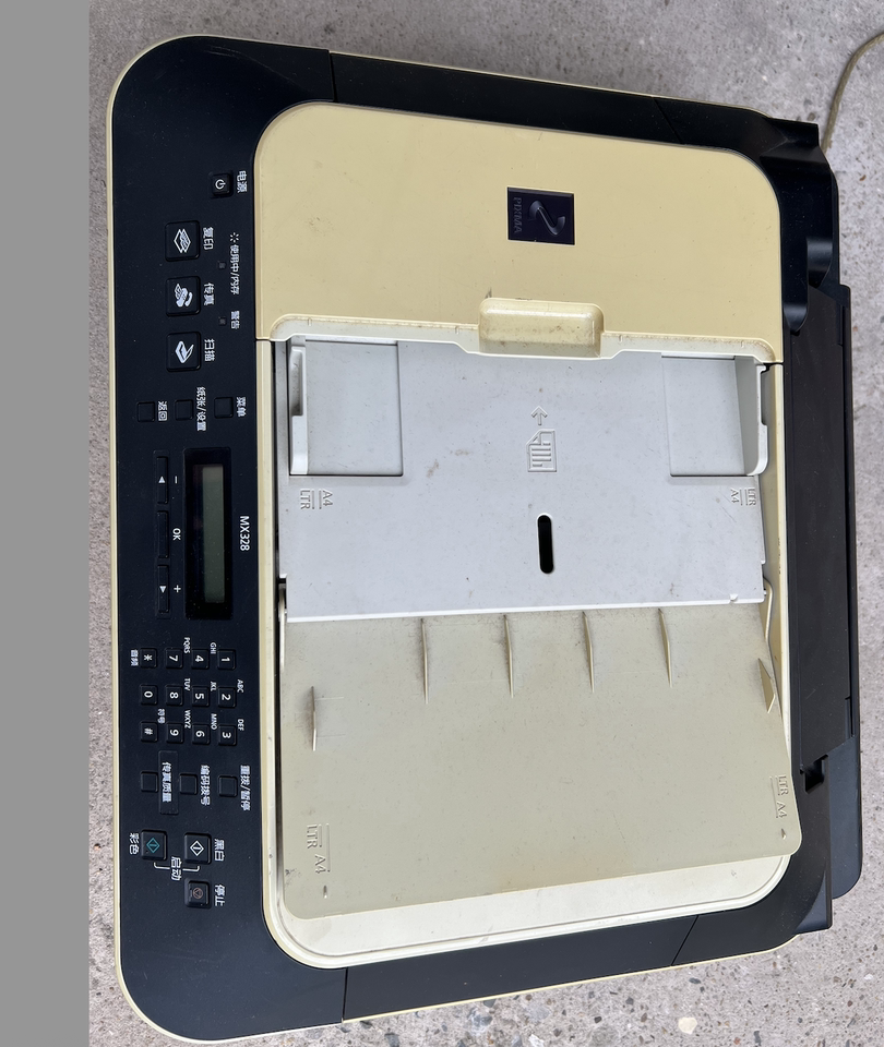 4月2日上海松江区设备租赁公司电脑及打印机一批网络拍卖公告