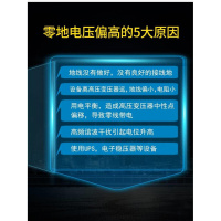 单相隔离变压器220V转220V零地小于1V实验室电影院质色谱仪用10KW