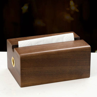 新中式 实木纸抽盒轻奢纸巾盒卧室客厅家用创意茶几餐桌木质抽纸盒