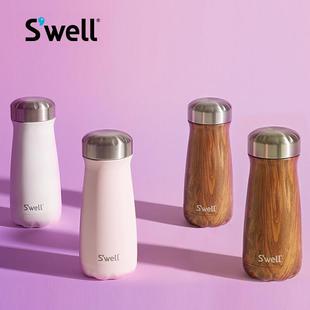Swell保温杯不锈钢水杯男女户外便携杯子随行杯轻奢高颜值礼物