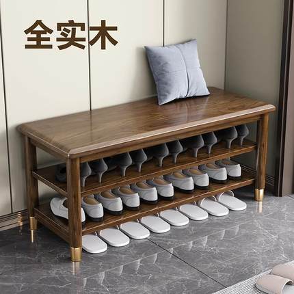 新中式换鞋凳家用门口进门客厅全实木穿鞋凳鞋架一体可坐长条凳