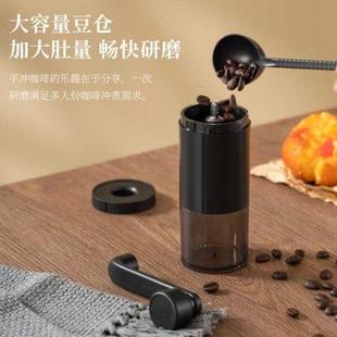 意式 手摇咖啡研磨机手动磨豆机电动咖啡机家用小型便携式 咖啡器具