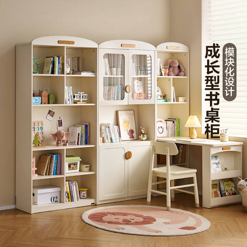 全友家居书桌书柜一体学习桌