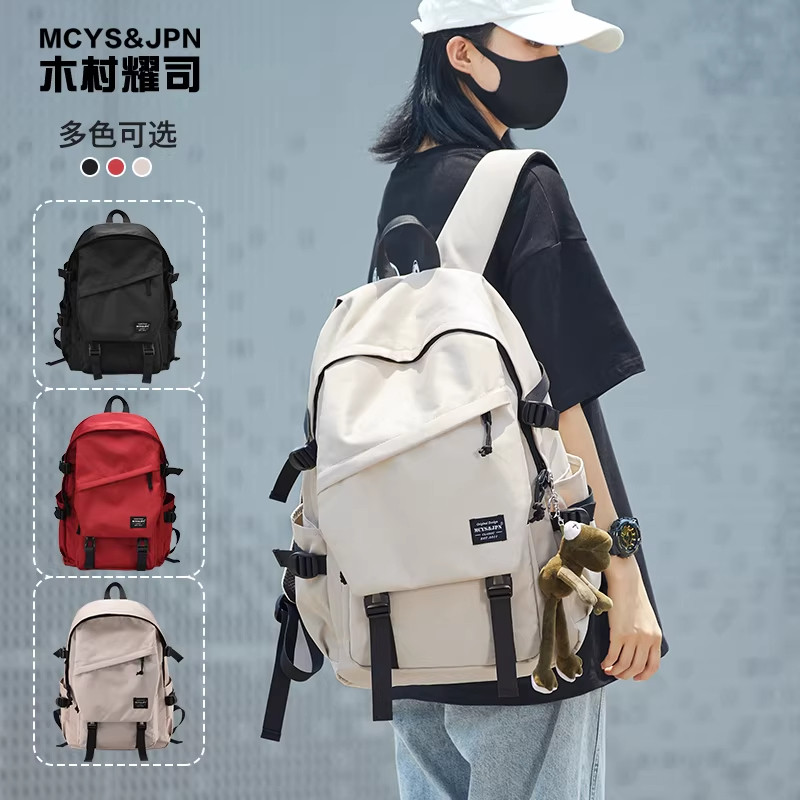 德国双肩包短途大容量旅行包户外多功能旅游登山出差防水电脑背包,箱包皮具/热销女包/男包,双肩背包,淘宝优惠券,粉丝福利购,淘宝优惠卷