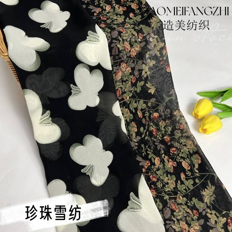 纶75珍珠雪爆款印花面料 春涤海绵垫/布料/面料/