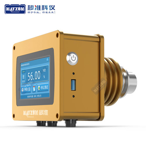 氨水在线浓度计MAY-3001EX-NH 液体在线浓度测试仪氨水在线比重计