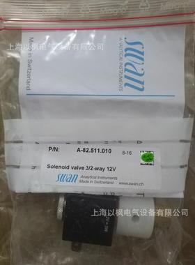 SWAN CN-A87212062 氧电极Oxytrace SC,10m电缆