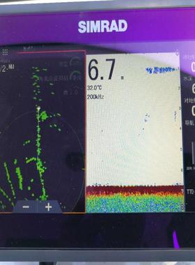 SIMRAD GO-9 4G雷达+探鱼器 海图仪 船舶 游艇用